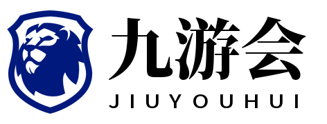 九龙公馆 - 首页