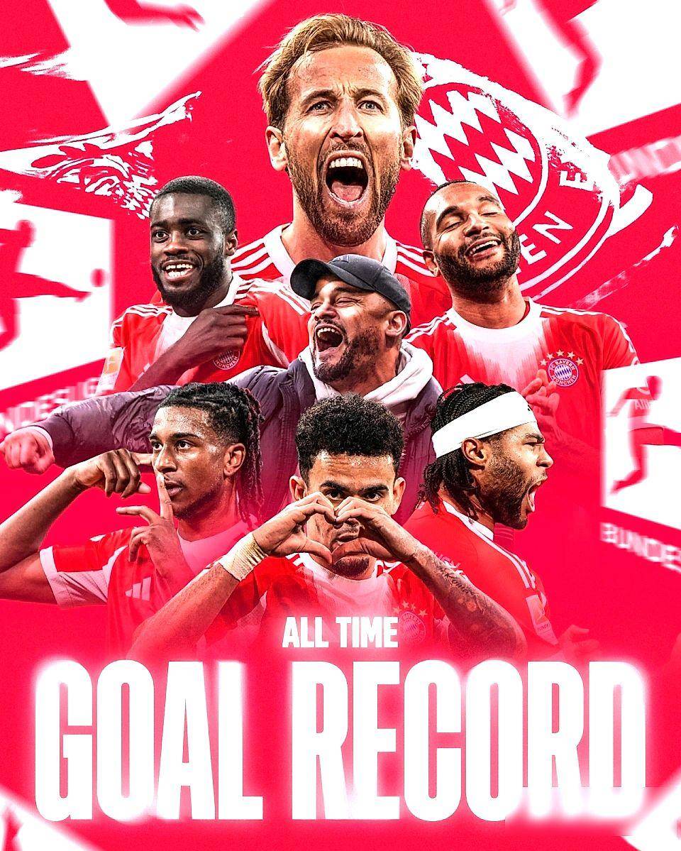 五冠王又要来了？拜仁这进球数，德甲纪录都快被踢爆了！